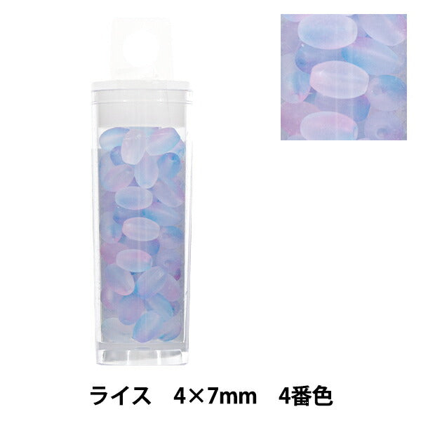 Perline 『Piccolo casoPerline Riso 4×7mm 4° colore”
