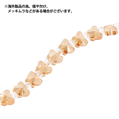 ビーズ 『ガラスビーズ バタフライ 約6mm ゴールドラスター JAN25-46-C』