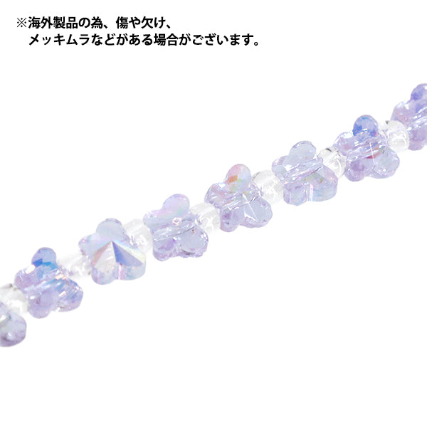 ビーズ 『ガラスビーズ バタフライ 約6mm ラベンダーAB JAN25-46-K』