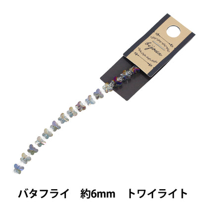 ビーズ 『ガラスビーズ バタフライ 約6mm トワイライト JAN25-46-N』