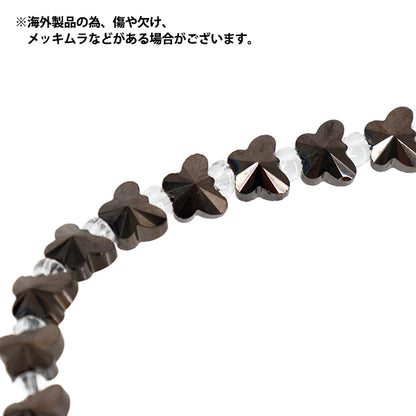 ビーズ 『ガラスビーズ バタフライ 約6mm ガンメタル JAN25-46-T』