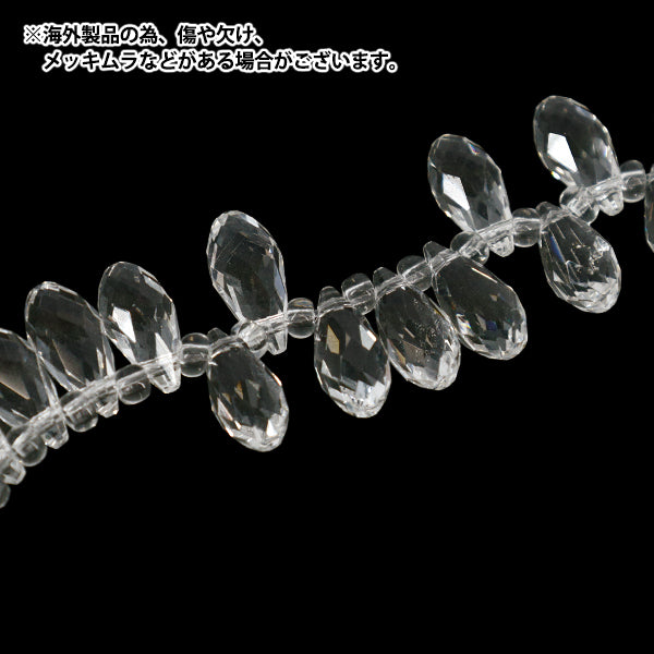 ビーズ 『ガラスビーズ ドロップカット 約6×8mm クリスタル JAN25-60-A』