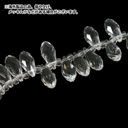ビーズ 『ガラスビーズ ドロップカット 約6×8mm クリスタル JAN25-60-A』