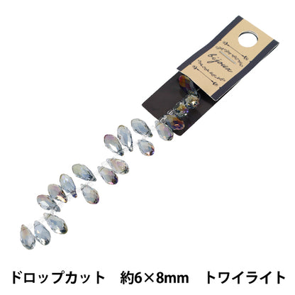 ビーズ 『ガラスビーズ ドロップカット 約6×8mm トワイライト JAN25-60-N』