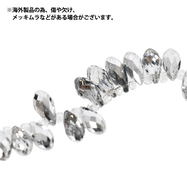 ビーズ 『ガラスビーズ ドロップカット 約6×8mm シルバー JAN25-60-P』