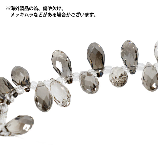 ビーズ 『ガラスビーズ ドロップカット 約6×8mm ブラックダイヤラスター JAN25-60-S』