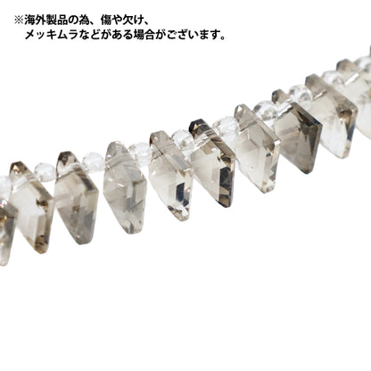 ビーズ 『ガラスビーズ スクエアペンダント 約8mm ブラックダイヤラスター JAN25-72-S』