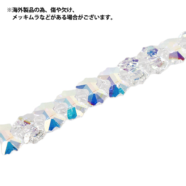 ビーズ 『ガラスビーズ リボンパスタ 約6×8mm クリスタルAB JAN25-80-B』
