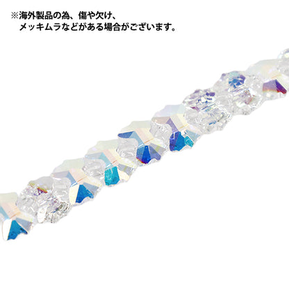 ビーズ 『ガラスビーズ リボンパスタ 約6×8mm クリスタルAB JAN25-80-B』
