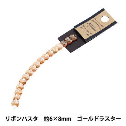 ビーズ 『ガラスビーズ リボンパスタ 約6×8mm ゴールドラスター JAN25-80-C』