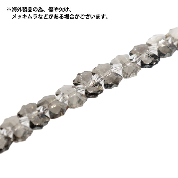 ビーズ 『ガラスビーズ リボンパスタ 約6×8mm ブラックダイヤラスター JAN25-80-S』
