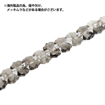 ビーズ 『ガラスビーズ リボンパスタ 約6×8mm ブラックダイヤラスター JAN25-80-S』