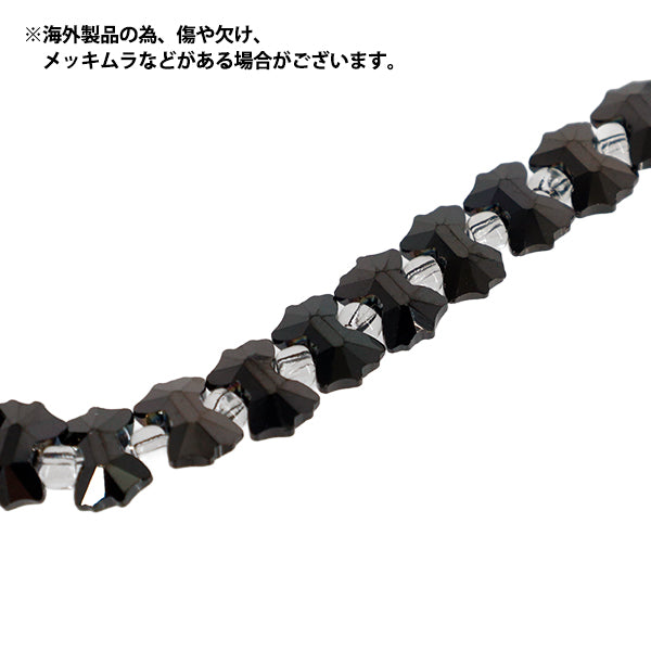 ビーズ 『ガラスビーズ リボンパスタ 約6×8mm ガンメタル JAN25-80-T』