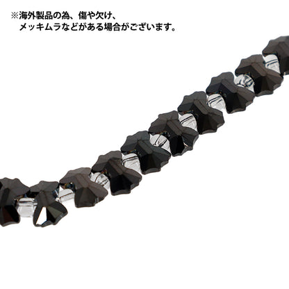 ビーズ 『ガラスビーズ リボンパスタ 約6×8mm ガンメタル JAN25-80-T』