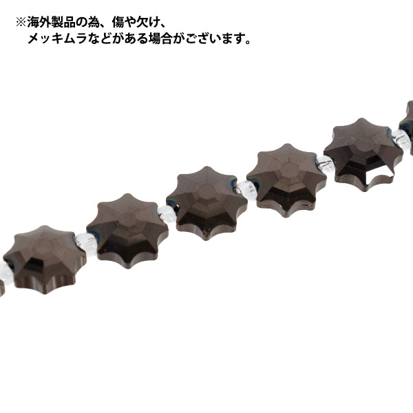 ビーズ 『ガラスビーズ スパイダーウェブ 約10mm ガンメタル JAN25-36-T』