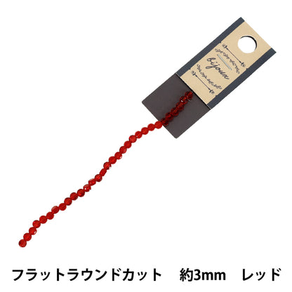 Perlen "GlasPerlen Flacher Rundschliff ca. 3 mm rot JAN25-66-F“