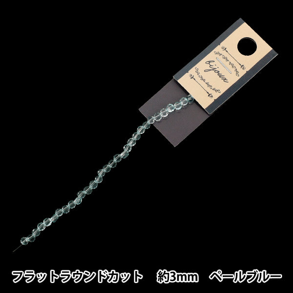 Perlen "GlasPerlen Flacher runder Schliff, ca. 3 mm, hellblau JAN25-66-G“