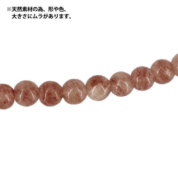 アクセサリー素材 『ストロベリークォーツ 約4mm KI-20-4』