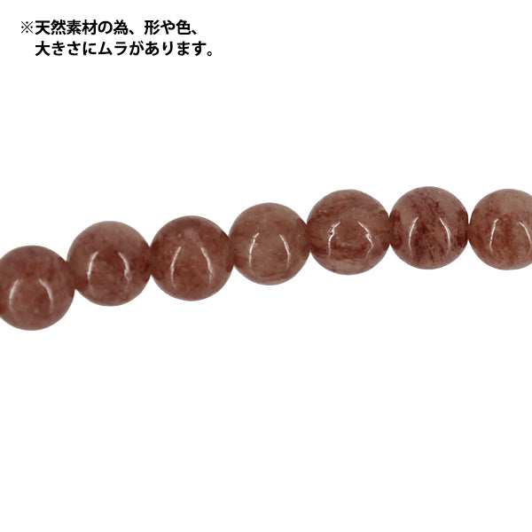 アクセサリー素材 『ストロベリークォーツ 約6mm KI-20-6』
