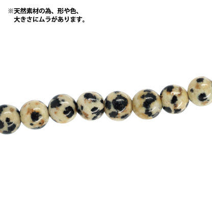 アクセサリー素材 『ダルメシアンジャスパー 約6mm AJJ-20-6』