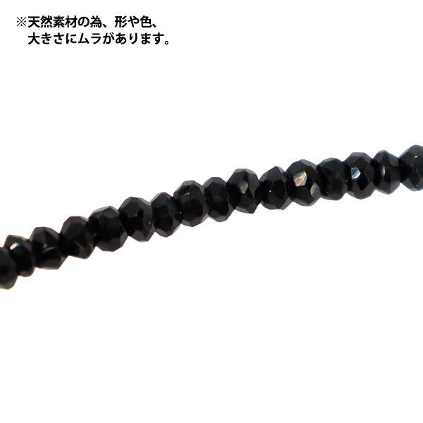 アクセサリー素材 『ブラックスピネルカット 約2.5-3mm AJJ-21-2.5x3』