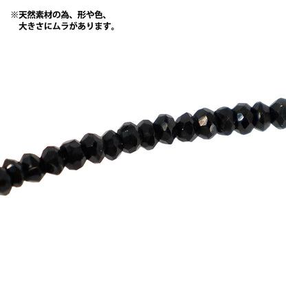 アクセサリー素材 『ブラックスピネルカット 約2.5-3mm AJJ-21-2.5x3』
