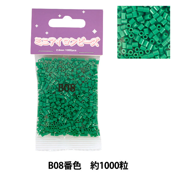 Perline "Ferro da stiroPerline Pack tinta unita B8 colore 6956''