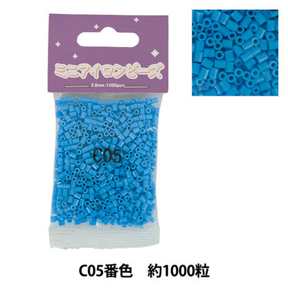 Perles "Mini ferPerles Pack uni couleur C5 couleur 6956''