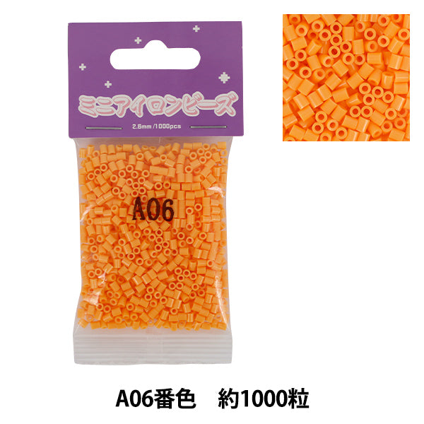 Perles "Mini ferPerles Pack uni couleur A6 couleur 6956''