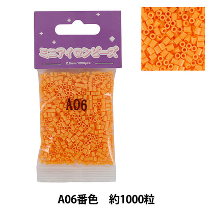 Perles "Mini ferPerles Pack uni couleur A6 couleur 6956''