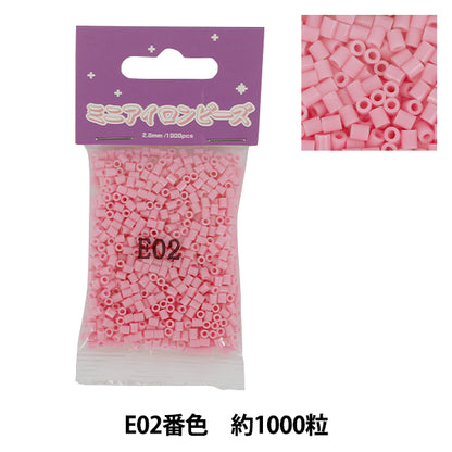 Perlen "Mini-BügeleisenPerlen Einfarbige Packung E2-Farbe 6956''