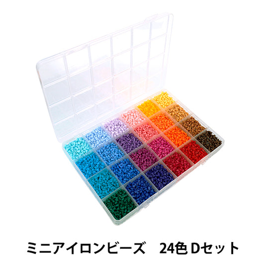 Beads "Mini ironBeads 24 color set D set 6957''