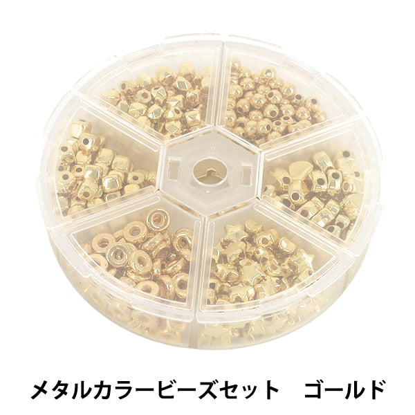 PackPerlen "MetallfarbePerlenSet Gold YZ-HD-B-7"