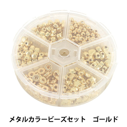 PackPerlen "MetallfarbePerlenSet Gold YZ-HD-B-7"