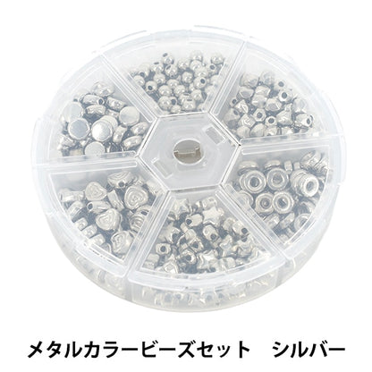 Pack珠 "金屬色珠套裝銀色YZ-HD-B-8"