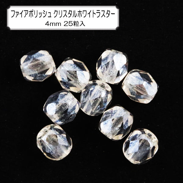 Perlen "Fire Polish Crystal White Star 4mm 25 Tabletten"