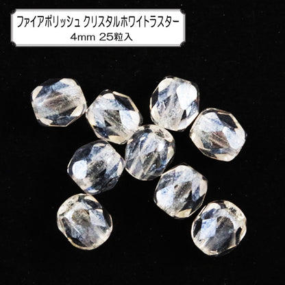 Perlen "Fire Polish Crystal White Star 4mm 25 Tabletten"