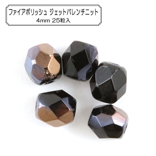 Perline "Settimana del getto polacco per il fuoco 4mm 25 compresse"