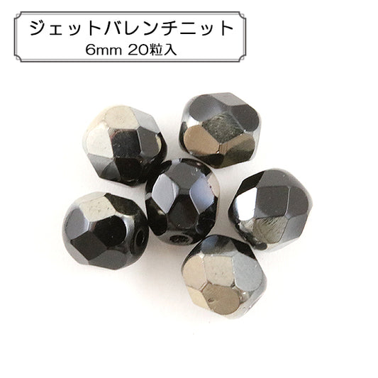 Perline "Jet Polish Fire Valenti Knit 6mm 20 compresse"