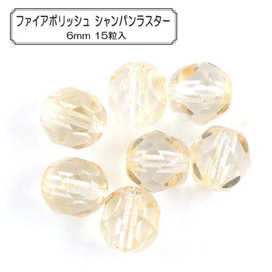 Perline "Fire polet Champagne Star 6mm 15 compresse"