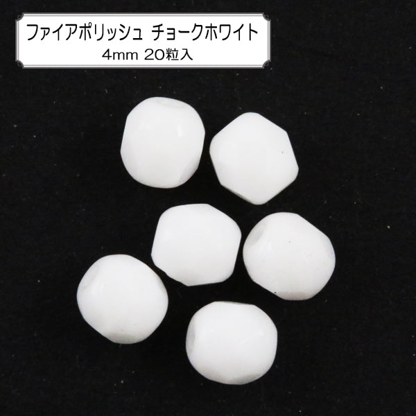 Perline "Coperoncini polacchi di fuoco bianco 4mm 20 compresse"