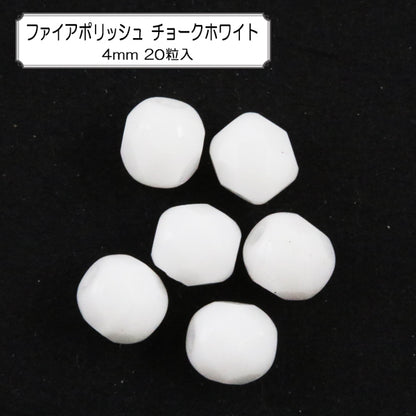 Perline "Coperoncini polacchi di fuoco bianco 4mm 20 compresse"