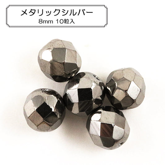 Perline "Fire Polish Metallic Silver 8mm 10 compresse"