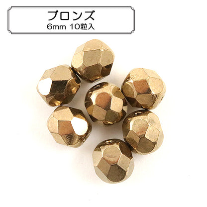 Perline "Bronzo polacco per il fuoco 6mm 10 compresse"