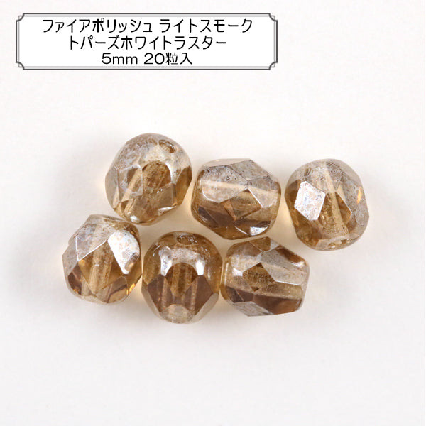 Perline "Luci di polacco per il fuoco Moke Pars White Star 5mm 20 compresse"