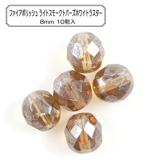 Perline "Luci di polacco per il fuoco Moke Pars White Star 8mm 10 compresse"