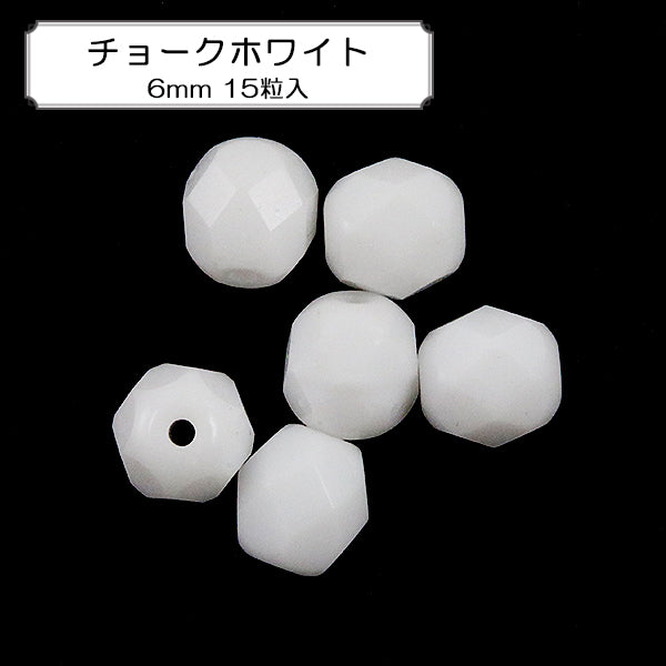 Beads "Fire polish chalk white 6mm 15 tablets"