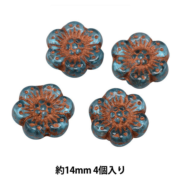 Perline "Repubblica cecaPerline Plum aquamarine rame 14mm 4 pezzi PB614"