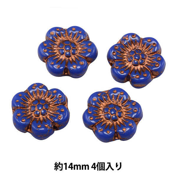 ビーズ 『チェコビーズ プラム コバルトコパー 14mm 4個入り PB316