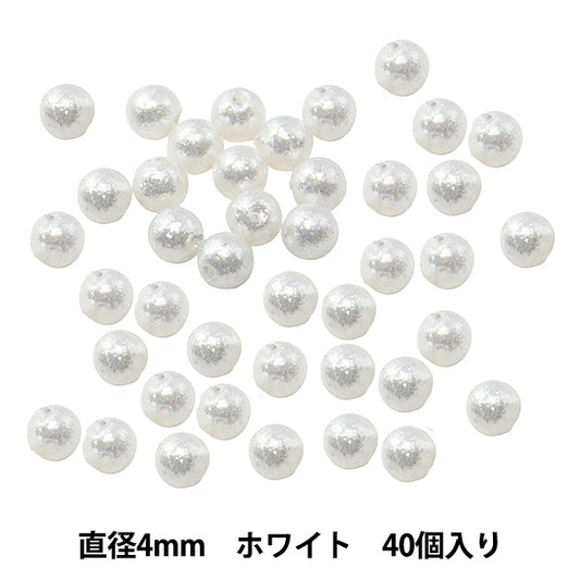 Perlen "Glänzende Perle rund 4mm weiße 40 Stück"